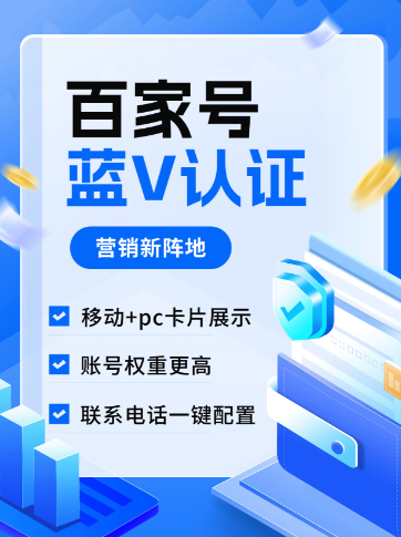 彩500安全购彩成长页面示意图